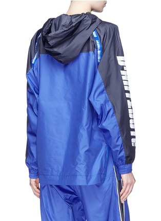 Back View - Click To Enlarge - D-ANTIDOTE - x Fila colourblock half zip windbreaker hoodie