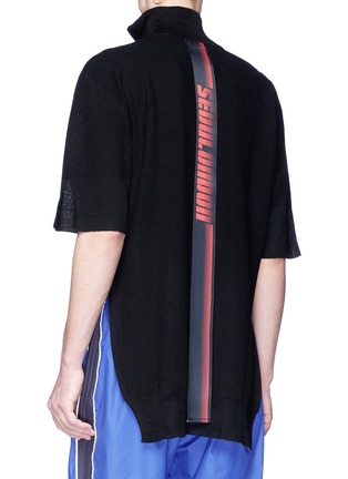 - D-ANTIDOTE - x Fila logo embroidered oversized unisex knit polo shirt