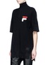 Front View - Click To Enlarge - D-ANTIDOTE - x Fila logo embroidered oversized unisex knit polo shirt