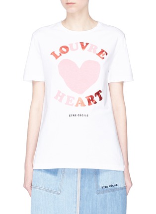 Main View - Click To Enlarge - ÊTRE CÉCILE - 'Louvre Heart' slogan foil print T-shirt