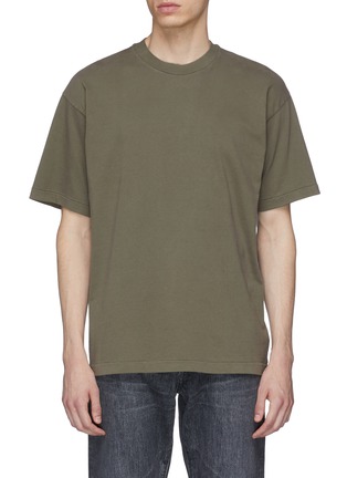 Main View - Click To Enlarge - 72963 - Relaxed T-shirt