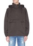 Main View - Click To Enlarge - 72963 - Hooded twill half zip anorak