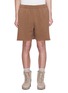 Main View - Click To Enlarge - 72963 - Relaxed sweat shorts