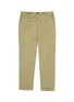 Main View - Click To Enlarge - BARENA - 'Rampin Pradel' poplin pants