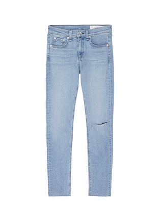 Main View - Click To Enlarge - RAG & BONE - Ripped skinny jeans