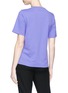 Back View - Click To Enlarge - MARNI - Ruffle cotton T-shirt