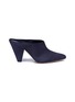 Main View - Click To Enlarge - VINCE - 'Emberly' cone heel suede mules