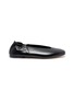 Main View - Click To Enlarge - VINCE - 'Lorelle' choked-up leather ballet flats