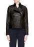 Main View - Click To Enlarge - VINCE - Cropped leather trench jacket