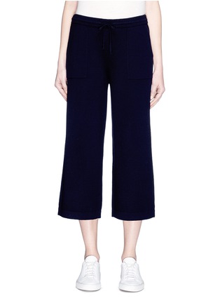 Main View - Click To Enlarge - VINCE - Drawstring wool-cashmere knit culottes