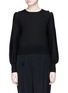 Main View - Click To Enlarge - VINCE - Cutout shoulder Merino wool sweater