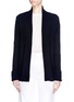 Main View - Click To Enlarge - VINCE - Cashmere cardigan