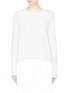 Main View - Click To Enlarge - VINCE - Wool-cashmere rib knit sweater