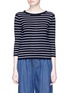 Main View - Click To Enlarge - VINCE - Tie back stripe cashmere sweater
