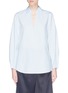 Main View - Click To Enlarge - VINCE - V-neck poplin top