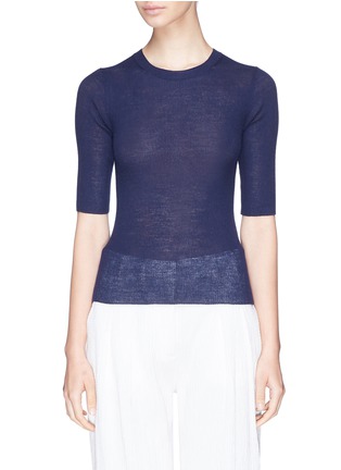 Main View - Click To Enlarge - VINCE - Wool rib knit top