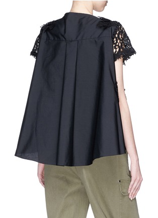 Back View - Click To Enlarge - SACAI - Poplin back guipure lace top