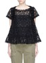 Main View - Click To Enlarge - SACAI - Poplin back guipure lace top