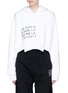 Main View - Click To Enlarge - T BY ALEXANDER WANG - Logo print cropped hoodie