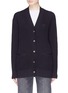 Main View - Click To Enlarge - T BY ALEXANDER WANG - Waffle knit cardigan