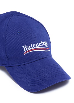 Detail View - Click To Enlarge - BALENCIAGA - Logo embroidered baseball cap