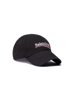 Main View - Click To Enlarge - BALENCIAGA - Logo embroidered baseball cap