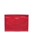 Main View - Click To Enlarge - BALENCIAGA - 'Explorer' logo debossed crinkled leather zip pouch