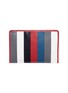 Main View - Click To Enlarge - BALENCIAGA - 'Bazar' stripe crinkled leather zip pouch