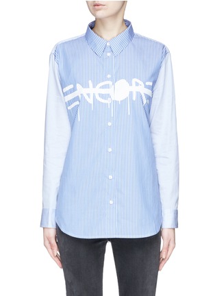 Main View - Click To Enlarge - LOUSY X LANE CRAWFORD - 'Encore' print stripe shirt