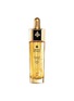 Main View - Click To Enlarge - GUERLAIN - Abeille Royale Youth Watery Oil 15ml