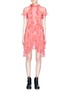 Main View - Click To Enlarge - ALEXANDER MCQUEEN - Tiered ruffle lace knit dress
