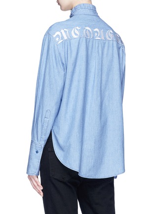 Back View - Click To Enlarge - ALEXANDER MCQUEEN - Logo embroidered ruffle collar denim shirt