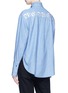 Back View - Click To Enlarge - ALEXANDER MCQUEEN - Logo embroidered ruffle collar denim shirt