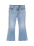 Main View - Click To Enlarge - ALEXANDER MCQUEEN - Logo embroidered cropped flared jeans