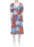 Main View - Click To Enlarge - STELLA MCCARTNEY - Ankara print peplum dress