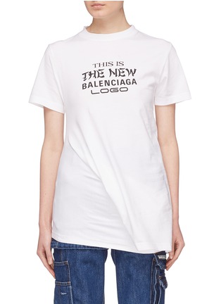 Main View - Click To Enlarge - BALENCIAGA - Convertible hem slogan print T-shirt
