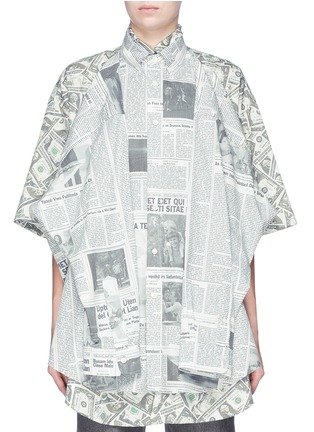 Main View - Click To Enlarge - BALENCIAGA - Newspaper dollar bill print convertible layered shirt