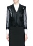 Main View - Click To Enlarge - THOM BROWNE  - Lace-up back tulle blazer