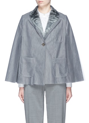 Main View - Click To Enlarge - THOM BROWNE  - Fur collar pleated tulle cape