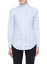Main View - Click To Enlarge - THOM BROWNE  - Lace up back poplin shirt