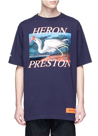 Main View - Click To Enlarge - HERON PRESTON - Logo print T-shirt