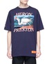 Main View - Click To Enlarge - HERON PRESTON - Logo print T-shirt