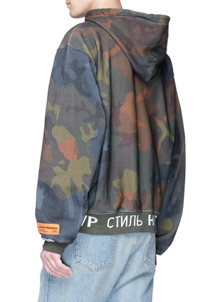 Back View - Click To Enlarge - HERON PRESTON - Cyrillic letter intarsia camouflage print hoodie