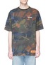 Main View - Click To Enlarge - HERON PRESTON - Cyrillic letter embroidered camouflage print T-shirt