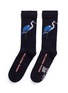 Main View - Click To Enlarge - HERON PRESTON - Heron intarsia double cuff socks