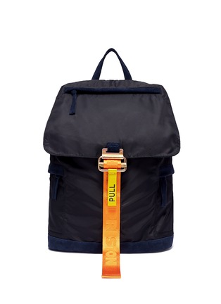 Main View - Click To Enlarge - HERON PRESTON - Logo strap nylon backpack