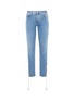 Main View - Click To Enlarge - HERON PRESTON - 'Parachute' drawstring cuff jeans