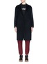 Main View - Click To Enlarge - CHRIS RAN LIN - Oversized wool-cashmere melton coat