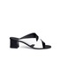 Main View - Click To Enlarge - ATP ATELIER - 'Adria' knot strap leather mules