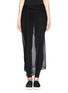 Main View - Click To Enlarge - MO&CO. EDITION 10 - Asymmetric silk chiffon skirt with leggings